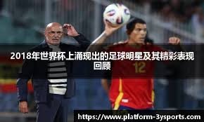 2009 自由市场：马特·哈勒戴加盟红雀，与普荷斯组建恐怖连线