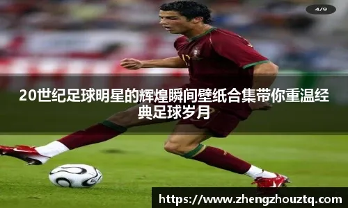 呆妹儿称跟周淑怡还是好朋友，不能因为别人有事，就不理别人了！网友：塑料姐妹罢了