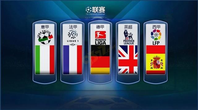 英国网球明