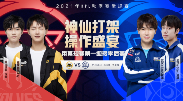 再次展现了 再次展现了