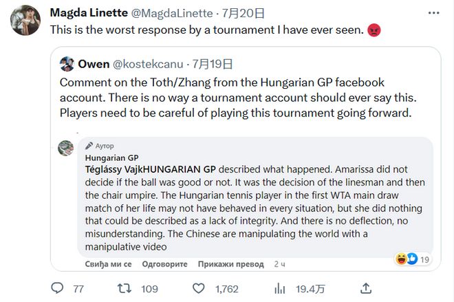 革逐渐显现 革逐渐显现