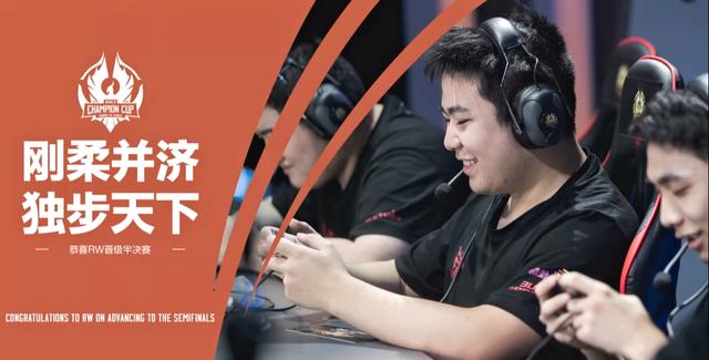 效力期间 效力期间