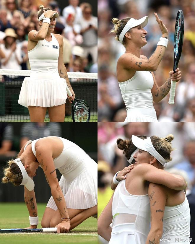 洲冬季运动 洲冬季运动