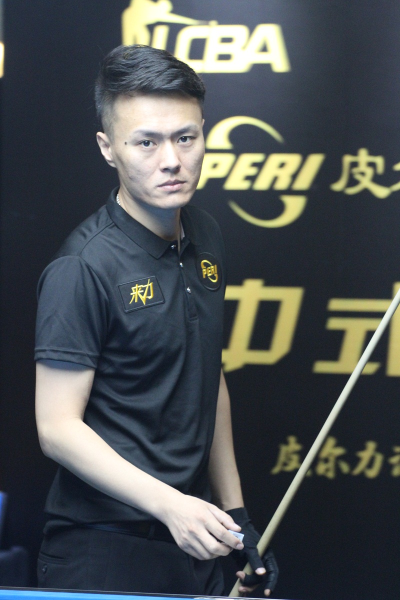 团队内部平 团队内部平