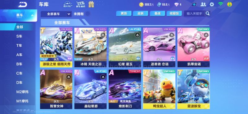 过去五年中 过去五年中