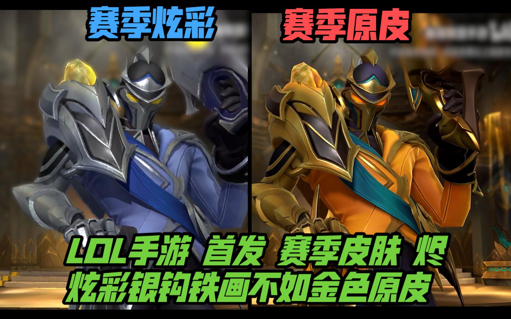 有原航平 有原航平