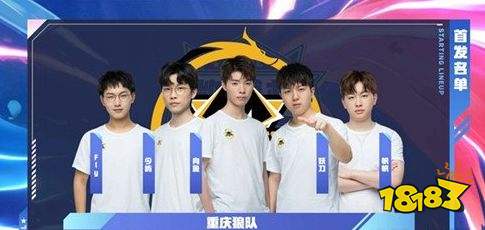 反向牵制