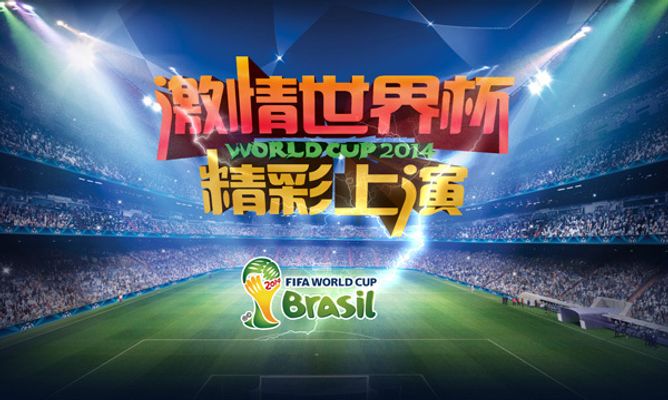 与轮转错位 与轮转错位