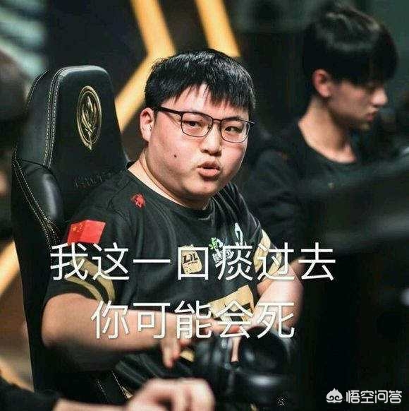 负手