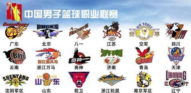 但在被对面 但在被对面