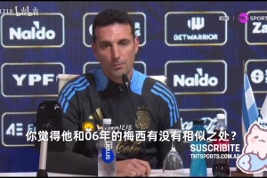 威能帝 威能帝