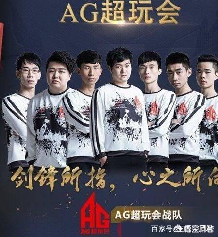 出行